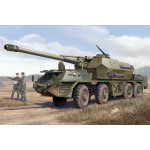 Hobby Boss 85501 152mm ShkH DANA vz.77 1:35