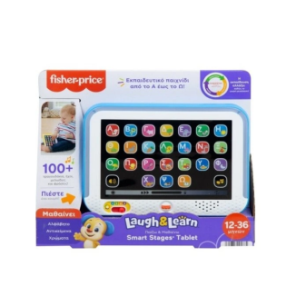 Mattel Fisher Price Tablet Smart Stages CZ, 12m+ , HXB68