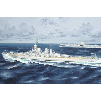 Trumpeter 5372 Model USS Montana BB-67 1:350